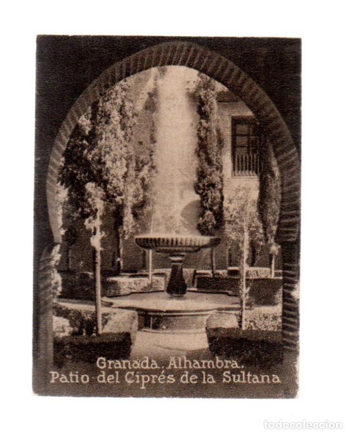 Postkarten: POSTAL ORIGINAL DECADA DE LOS 30.GRANADA,ALHAMBRA,No 878. VER TAMA&Ntilde;O Y EXPLICACION.