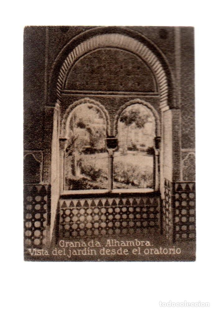 Postkarten: POSTAL ORIGINAL DECADA DE LOS 30.GRANADA,ALHAMBRA,No 874 VER TAMA&Ntilde;O Y EXPLICACION.