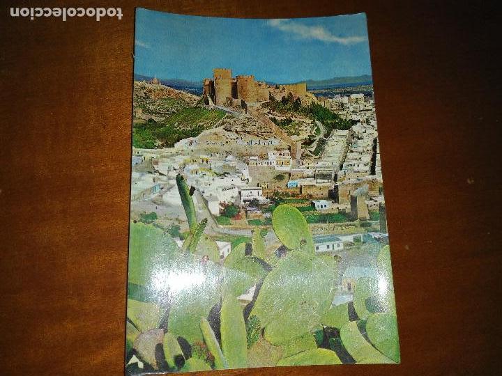 Postales: ALMERIA - BEASCOA BV - N&ordm; 7020 - CIRCULADA