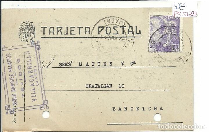 Postales: (PS-51730)POSTAL COMERCIAL JESUS SANCHEZ PALACIOS.TEJIDOS.VILLACARRILLO(JAEN)