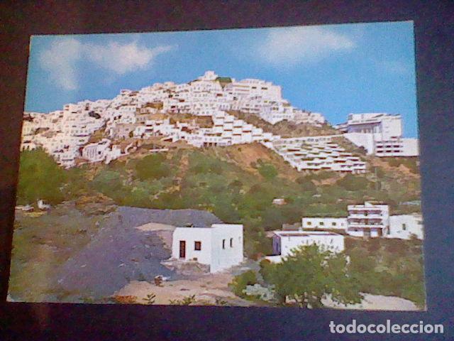 Postales: hotel el moresco mojacar almeria s/c ed arribas n&ordm; 10