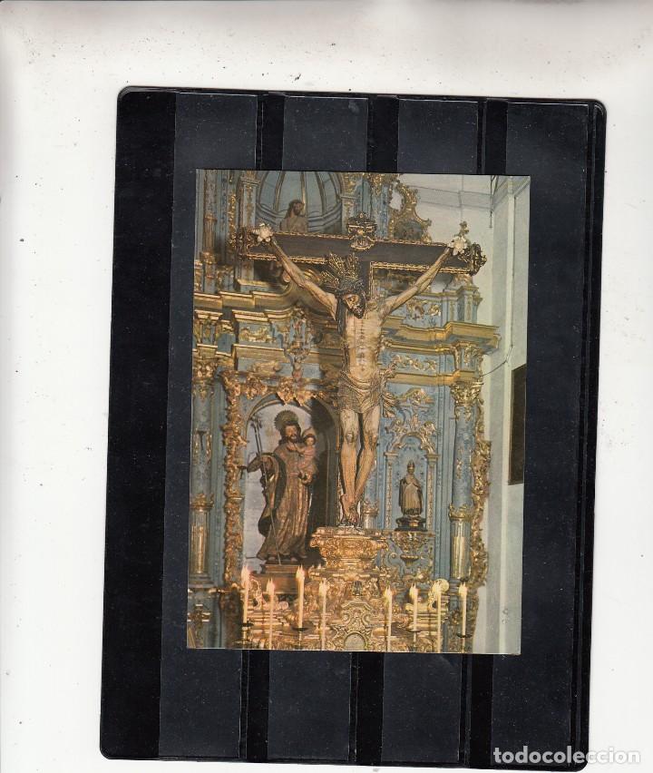 Postales: 2.024 ECIJA. IMAGEN DEL SANTISIMO CRISTO DE LA SALUD