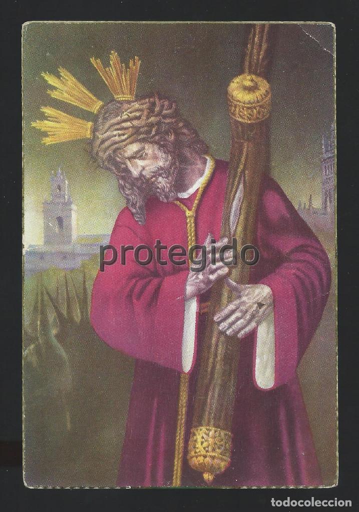 Postales: POSTAL. SEVILLA. SEMANA SANTA. JES&Uacute;S DEL GRAN PODER. Ediciones Barsal. - Foto 1