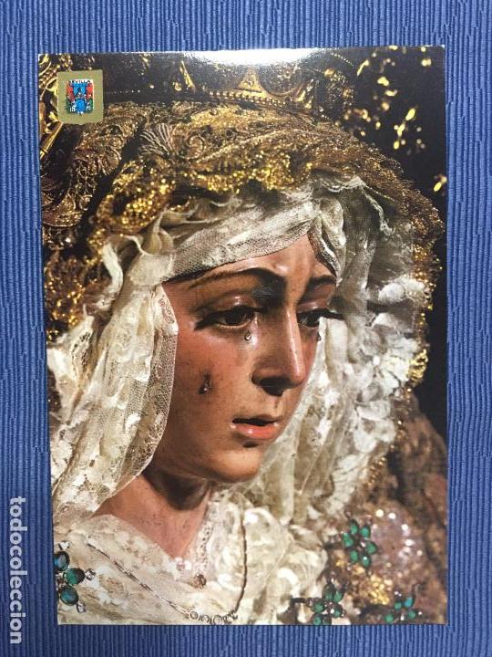 Postales: POSTAL SEVILLA - LA MACARENA - Foto 1