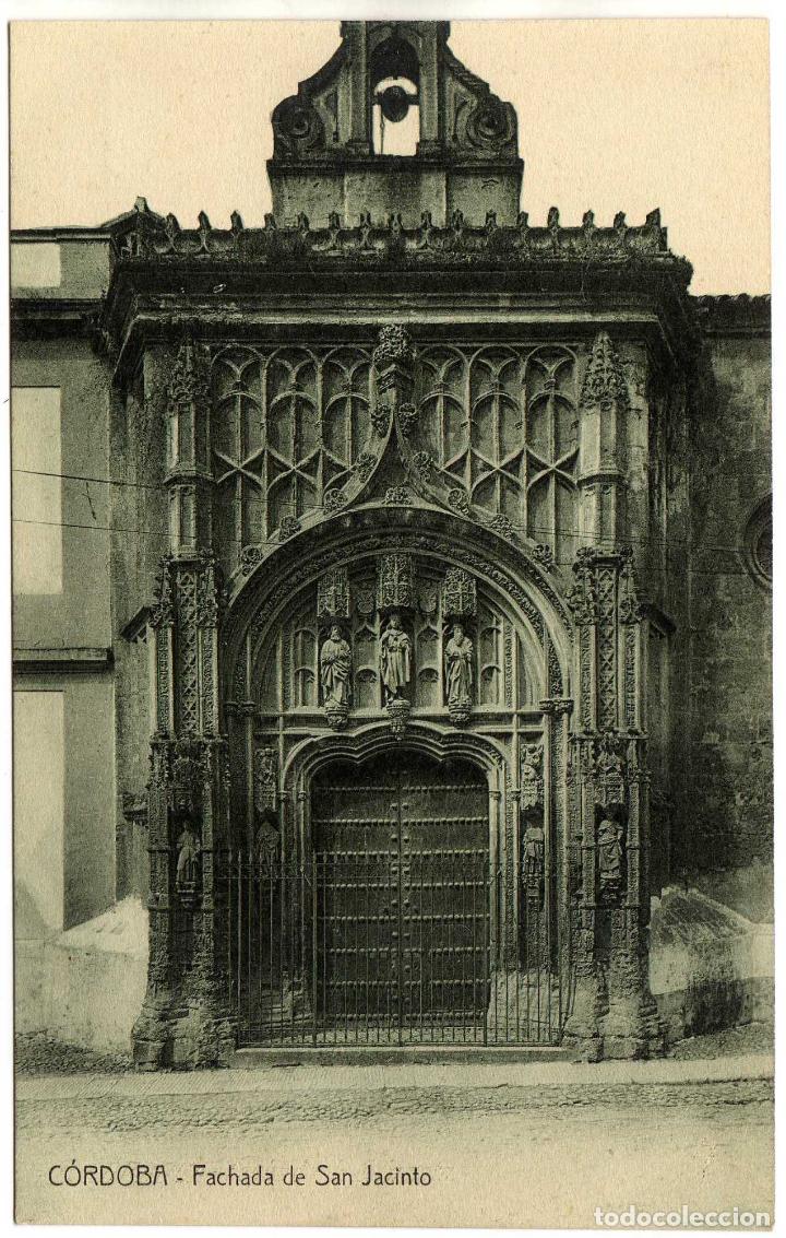 Cartoline: BONITA POSTAL - CORDOBA - PORTADA DE SAN JACINTO