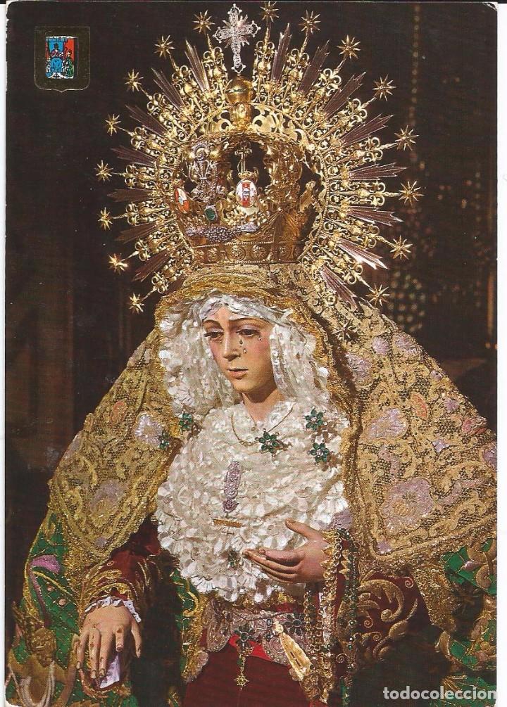 Postales: [POSTAL] Sevilla. La Macarena (sin circular) - Foto 1