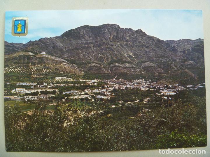 Postales: POSTAL DE CAZORLA ( JAEN ): VISTA GENERAL - Foto 1