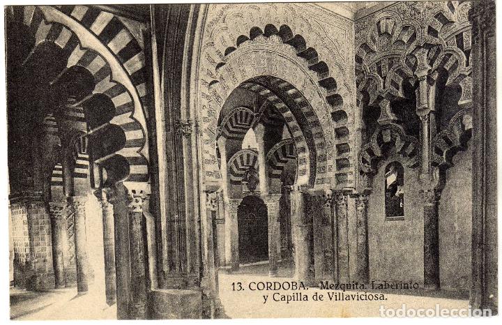 Postales: BONITA POSTAL - CORDOBA - MEZQUITA - LABERINTO Y CAPILLA DE VILLAVICIOSA