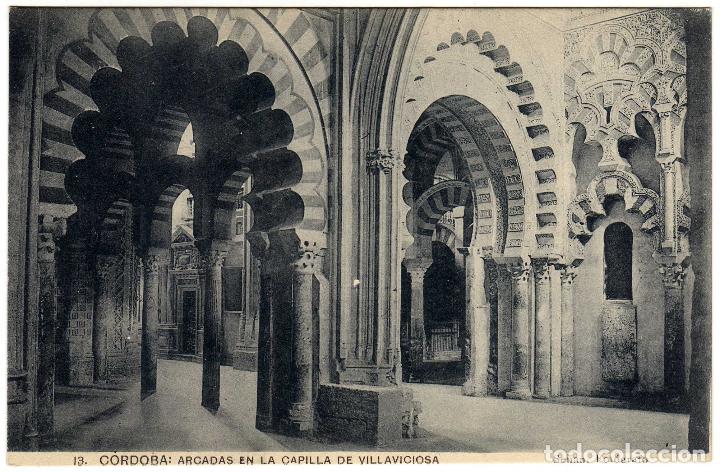 Postcards: BONITA POSTAL - CORDOBA - ARCADAS EN LA CAPILLA DE VILLAVICIOSA