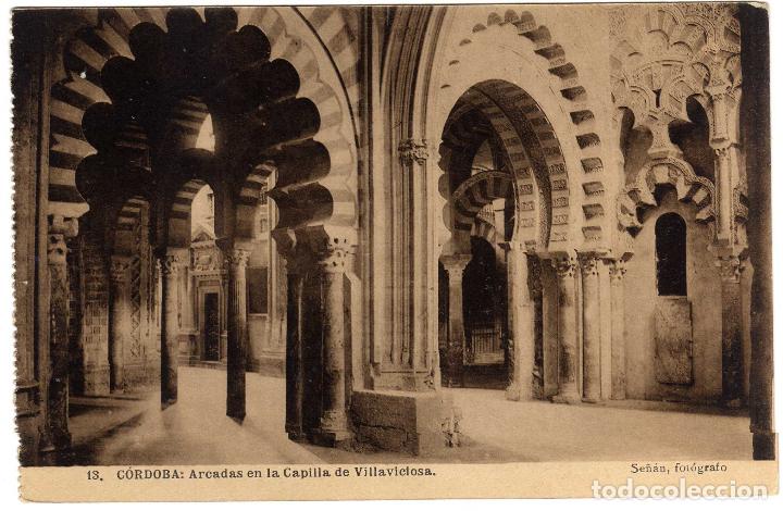 Postcards: BONITA POSTAL - CORDOBA - ARCADAS EN LA CAPILLA DE VILLAVICIOSA