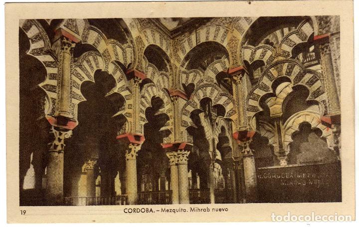 Postcards: BONITA POSTAL - CORDOBA - MEZQUITA - MIHRAB NUEVO