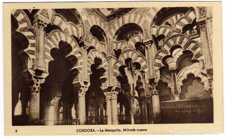 Postcards: BONITA POSTAL - CORDOBA - LA MEZQUITA - MIHRAB NUEVO