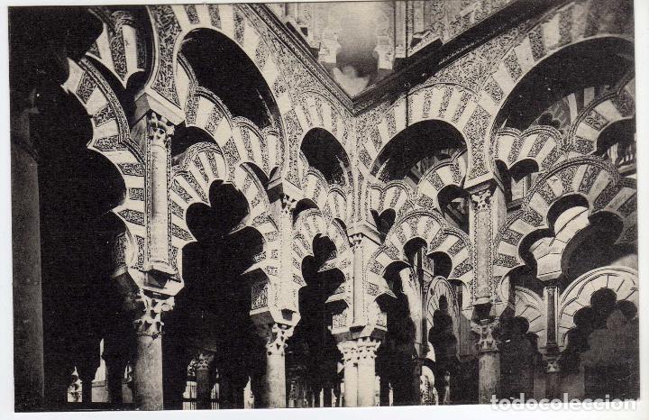 Postcards: BONITA POSTAL - CORDOBA - MEZQUITA - EL MIHRAB NUEVO