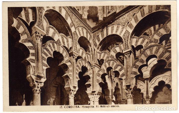 Postcards: BONITA POSTAL - CORDOBA - MEZQUITA - EL MIHRAB NUEVO