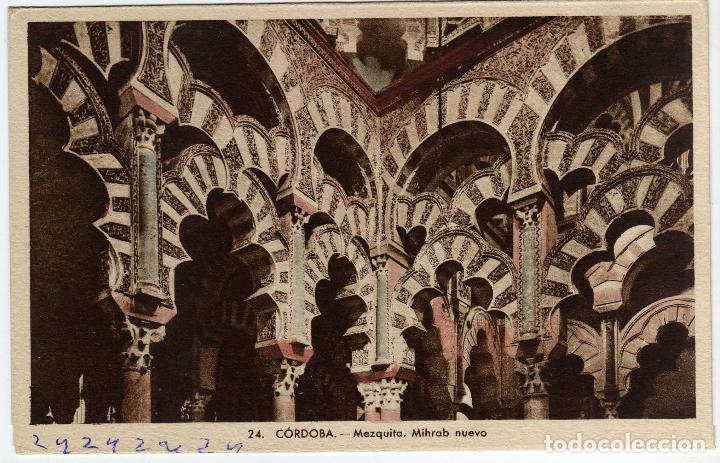 Postcards: BONITA POSTAL - CORDOBA - MEZQUITA - MIHRAB NUEVO