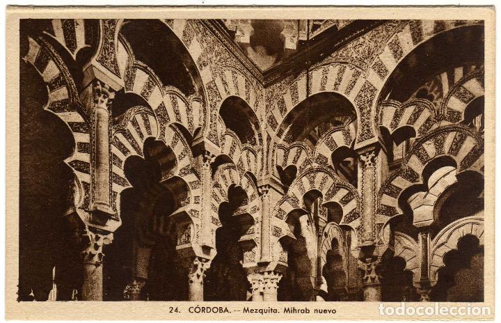 Postcards: BONITA POSTAL - CORDOBA - MEZQUITA - MIHRAB NUEVO