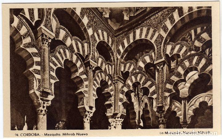 Postcards: BONITA POSTAL - CORDOBA - MEZQUITA - MIHRAB NUEVO