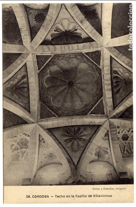 Postcards: BONITA POSTAL - CORDOBA - TECHO EN LA CAPILLA DE VILLAVICIOSA