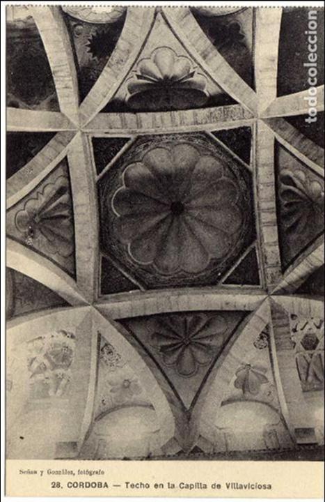 Postcards: BONITA POSTAL - CORDOBA - TECHO EN LA CAPILLA DE VILLAVICIOSA