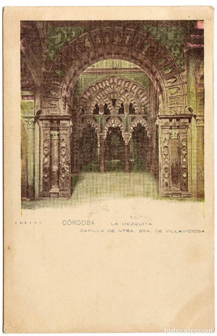 Postcards: BONITA POSTAL - CORDOBA - LA MEZQUITA - CAPILLA DE NTRA. SRA. DE VILLAVICIOSA