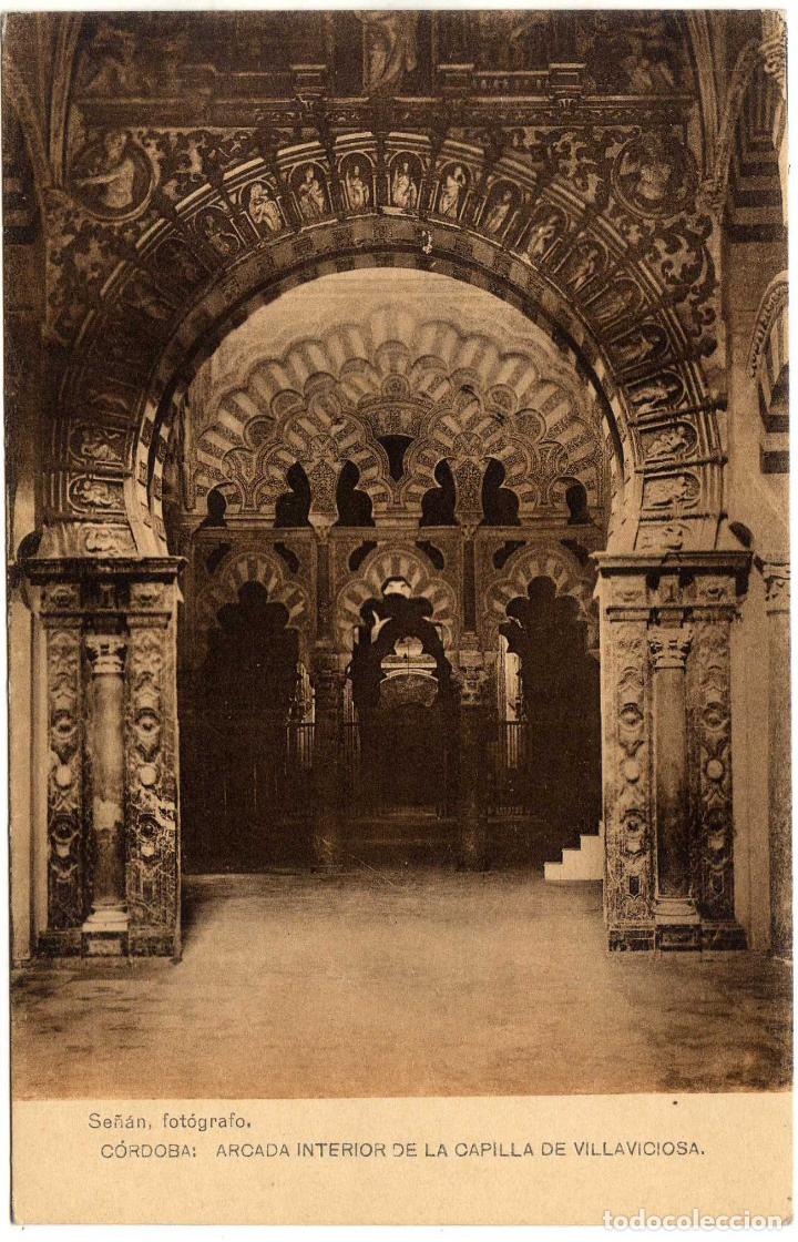 Postcards: BONITA POSTAL - CORDOBA - ARCADA INTERIOR DE LA CAPILLA DE VILLAVICIOSA