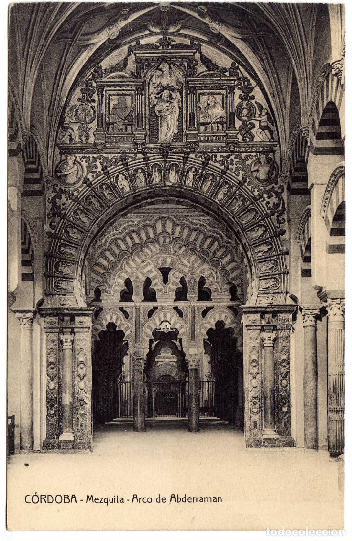Postcards: BONITA POSTAL - CORDOBA - MEZQUITA - ARCO DE ABDERRAMAN
