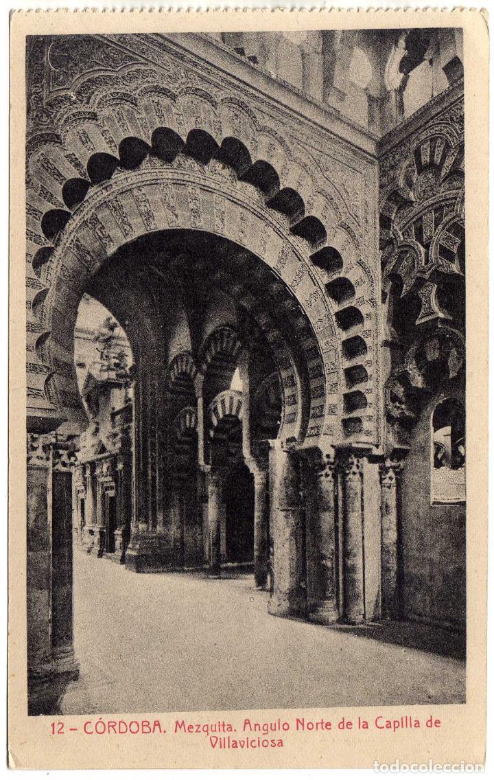 Postales: BONITA POSTAL - CORDOBA - MEZQUITA - ANGULO NORTE DE LA CAPILLA DE VILLAVICIOSA