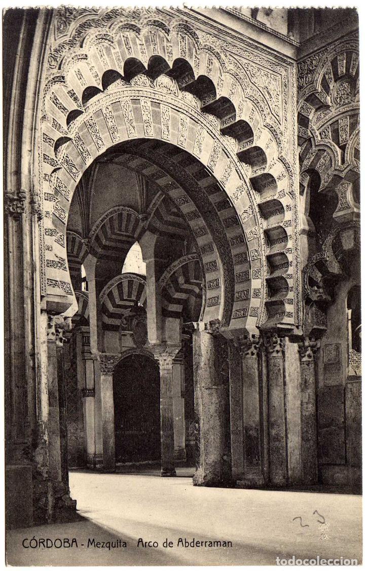 Postales: BONITA POSTAL - CORDOBA - MEZQUITA - ARCO DE ABDERRAMAN