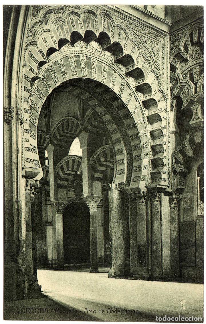 Postales: BONITA POSTAL - CORDOBA - MEZQUITA - ARCO DE ABDERRAMAN