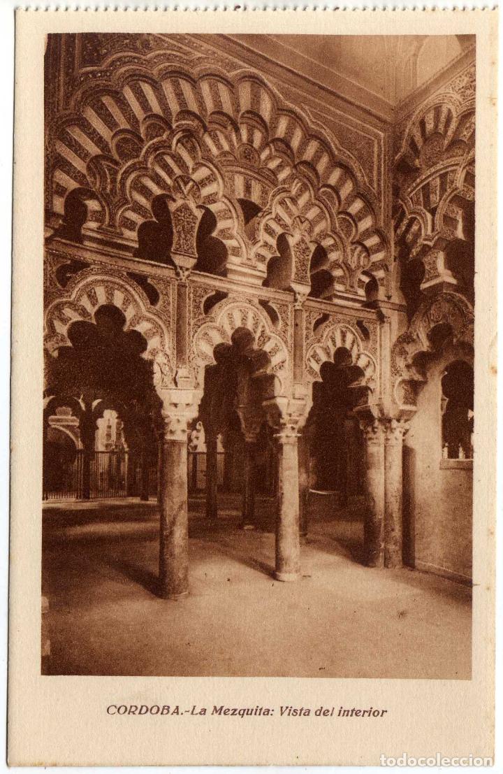 Postales: BONITA POSTAL - CORDOBA - LA MEZQUITA - VISTA DEL INTERIOR
