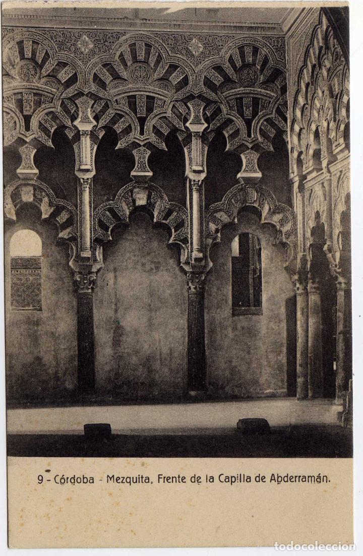 Postales: BONITA POSTAL - CORDOBA - MEZQUITA - FRENTE DE LA CAPILLA DE ABDERRAMAN