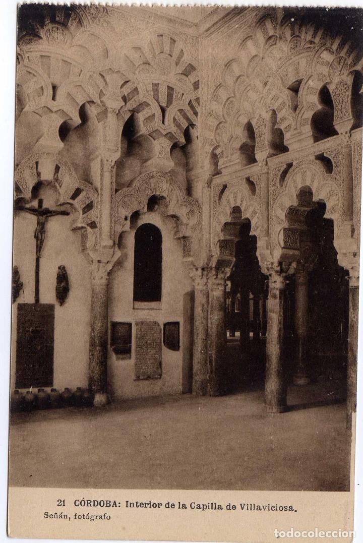 Postales: BONITA POSTAL - CORDOBA - INTERIOR DE LA CAPILLA DE VILLAVICIOSA