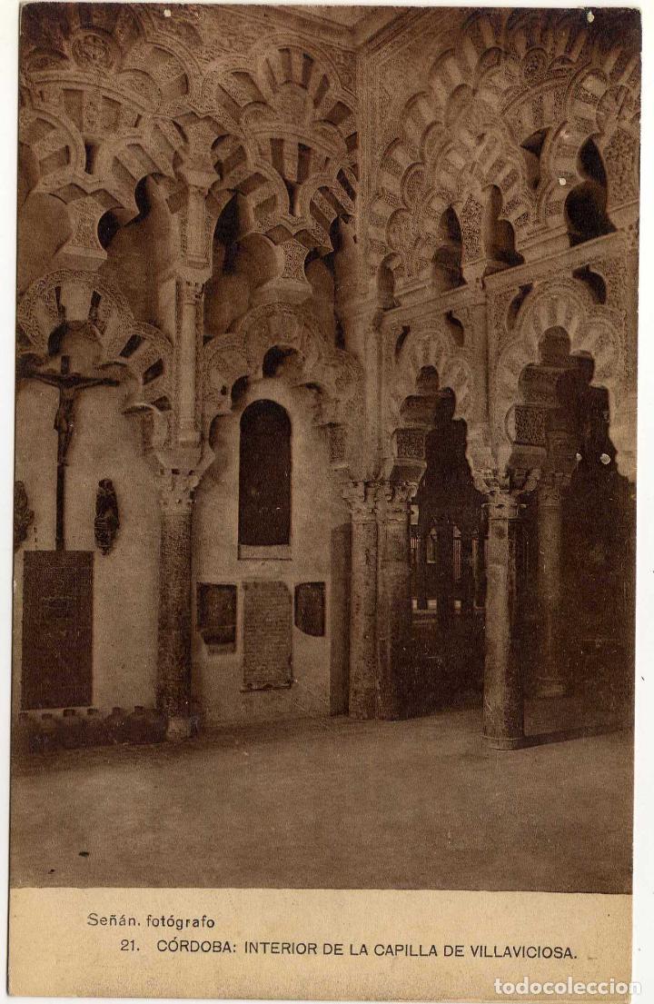 Postales: BONITA POSTAL - CORDOBA - INTERIOR DE LA CAPILLA DE VILLAVICIOSA
