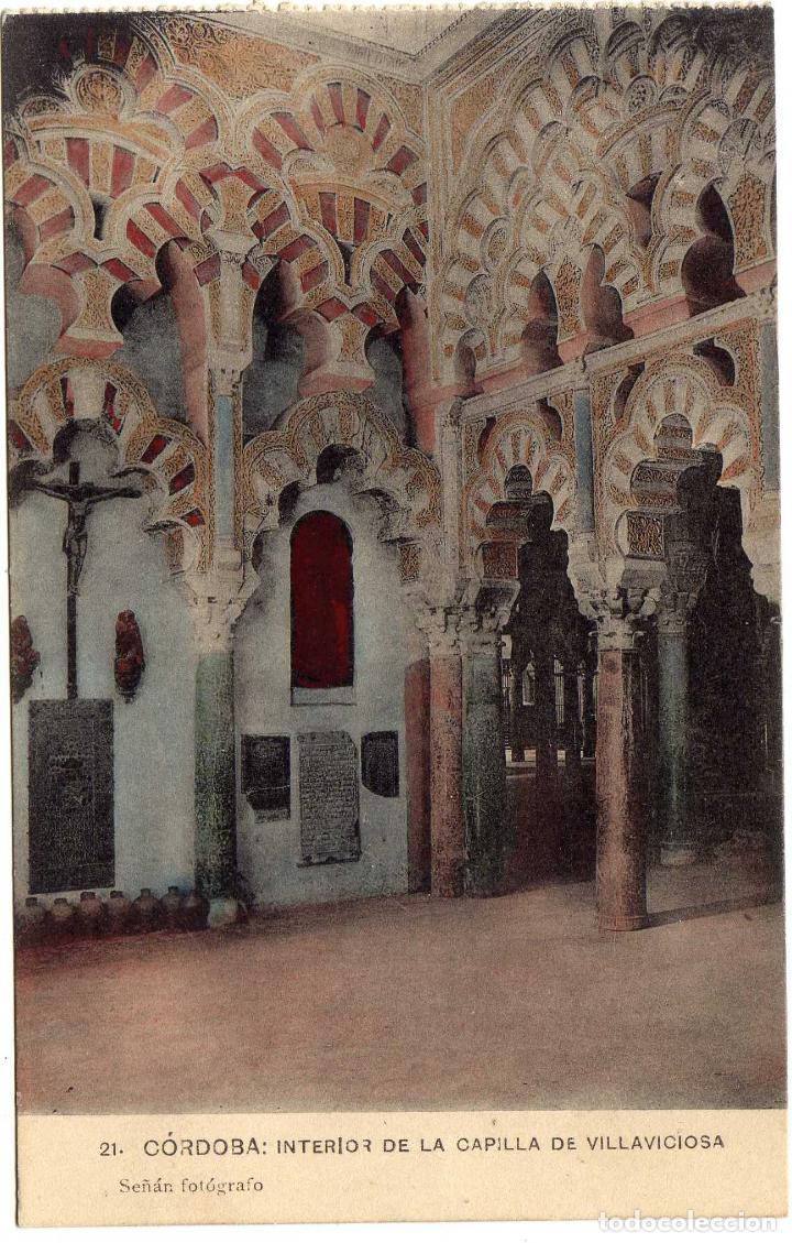 Postales: BONITA POSTAL - CORDOBA - INTERIOR DE LA CAPILLA DE VILLAVICIOSA
