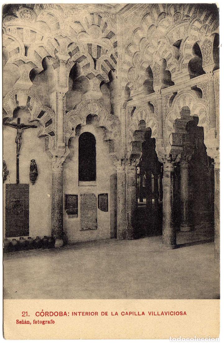 Postales: BONITA POSTAL - CORDOBA - INTERIOR DE LA CAPILLA VILLAVICIOSA