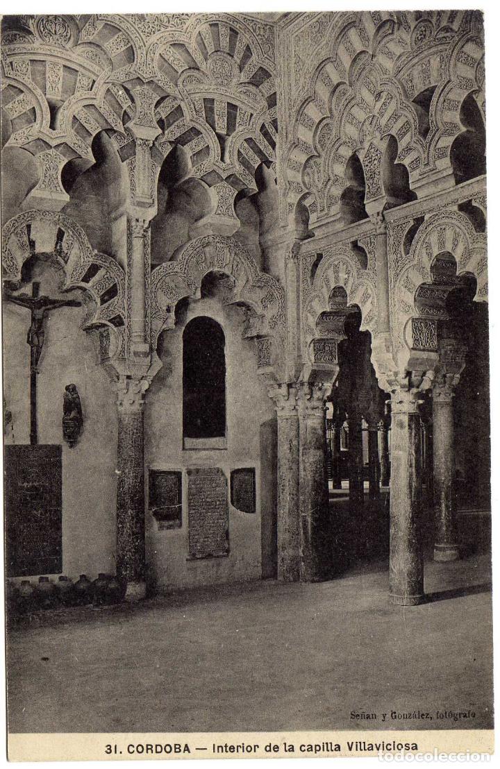 Postales: BONITA POSTAL - CORDOBA - INTERIOR DE LA CAPILLA VILLAVICIOSA