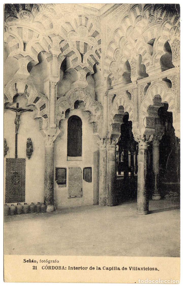 Postales: BONITA POSTAL - CORDOBA - INTERIOR DE LA CAPILLA DE VILLAVICIOSA