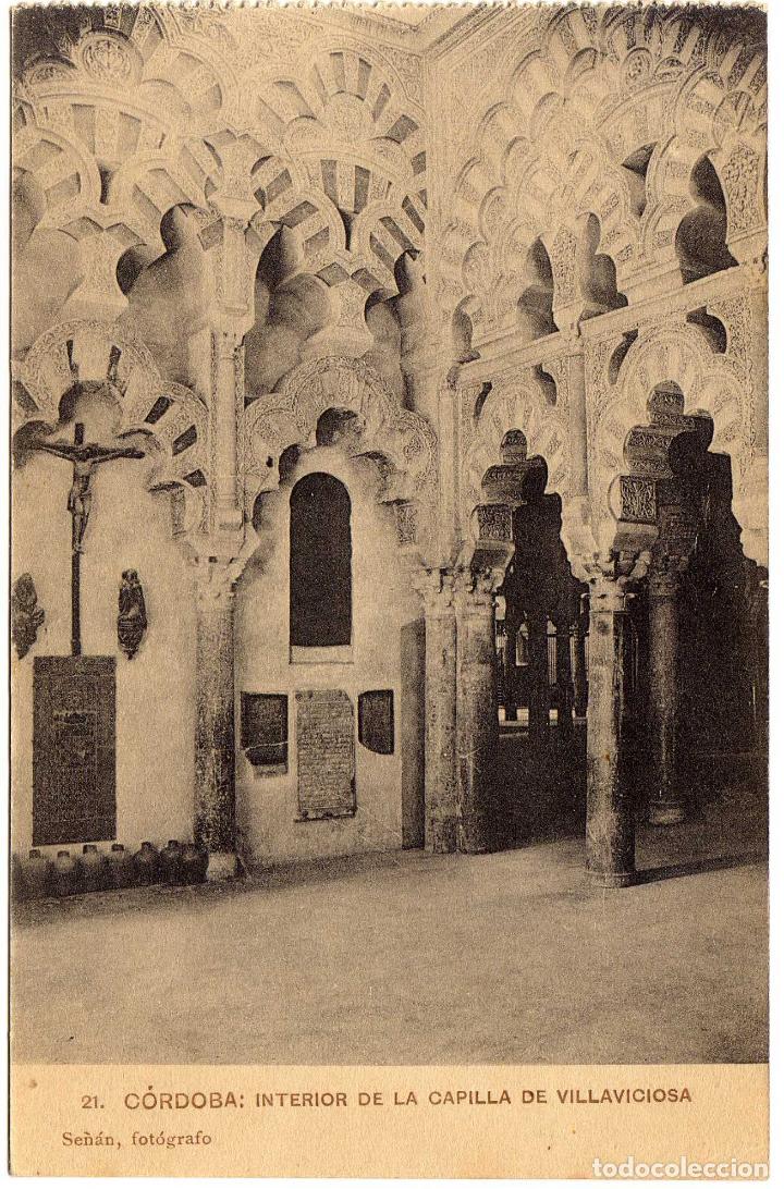 Postales: BONITA POSTAL - CORDOBA - INTERIOR DE LA CAPILLA DE VILLAVICIOSA