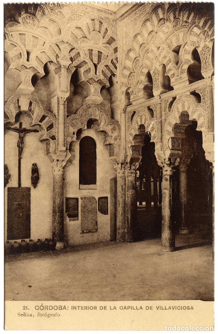 Postales: BONITA POSTAL - CORDOBA - INTERIOR DE LA CAPILLA DE VILLAVICIOSA