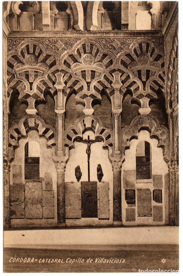Postales: BONITA POSTAL - CORDOBA - CATEDRAL - CAPILLA DE VILLAVICIOSA