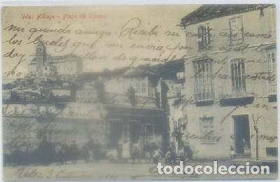 Postales: POSTAL ANTIGUA DE MALAGA. PLAZA DEL CARMEN   P-ANMA-617
