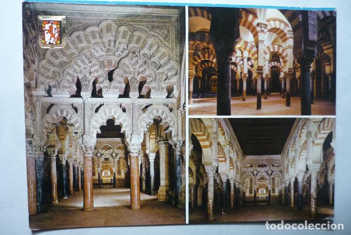 Postales: postal cordoba -dif.aspectos mezquita-circulada--cm