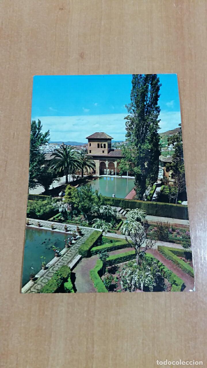 Postales: POSTAL JARDINES DEL PARTAL GRANADA. - Foto 1