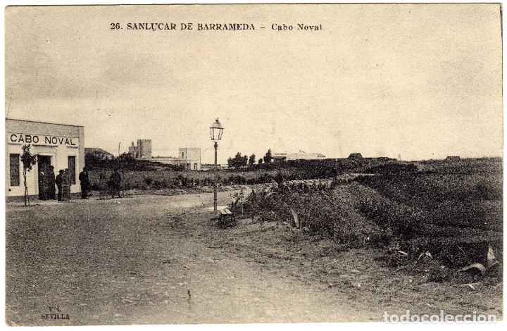 Postais: BONITA Y RARA POSTAL - SANLUCAR DE BARRAMEDA (CADIZ) - CABO NOVAL