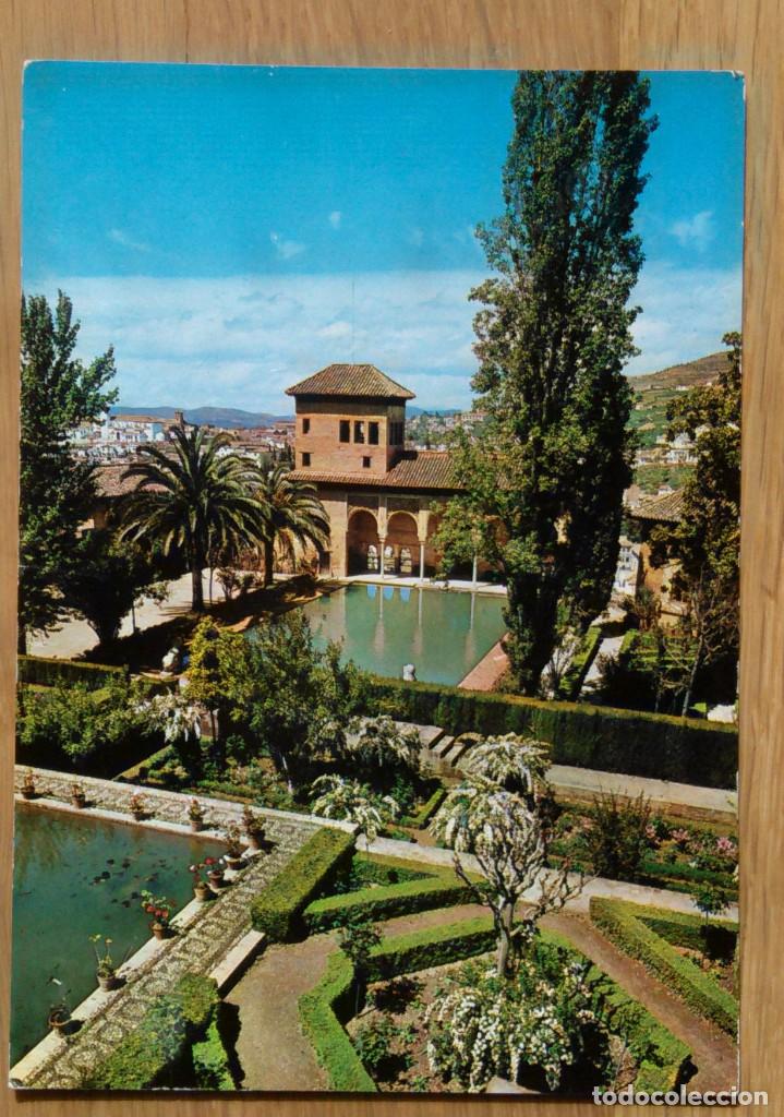 Postales: GRANADA - JARDINES DEL PARTAL - Foto 1