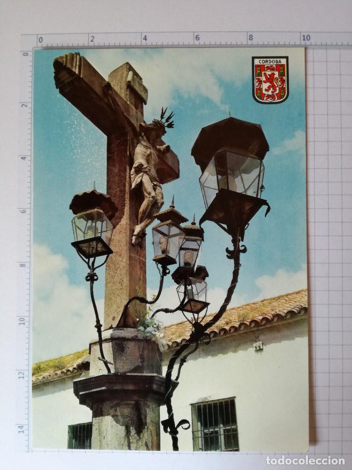 Postales: POSTAL N&ordm; 20 - CORDOBA - CRISTO DE LOS FAROLES - ED. OSCAR 1967