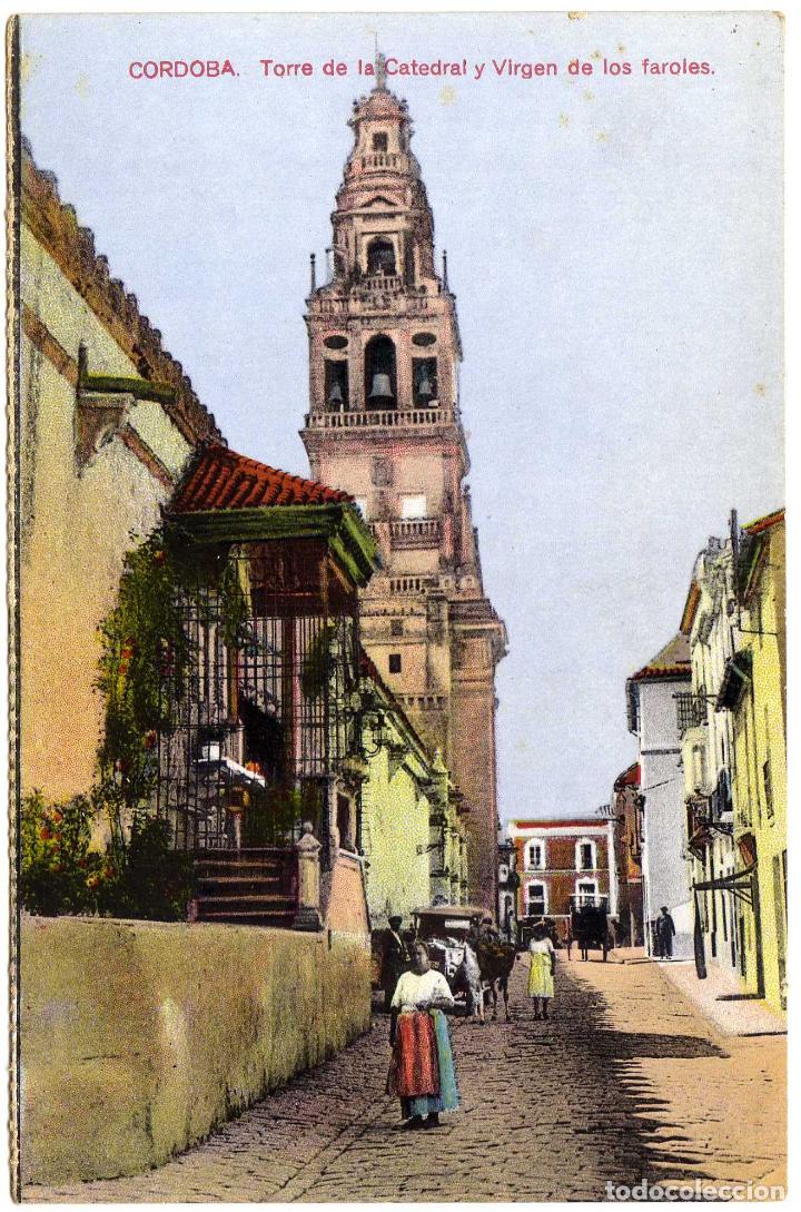 Postais: PRECIOSA POSTAL - CORDOBA - TORRE DE LA CATEDRAL Y VIRGEN DE LOS FAROLES