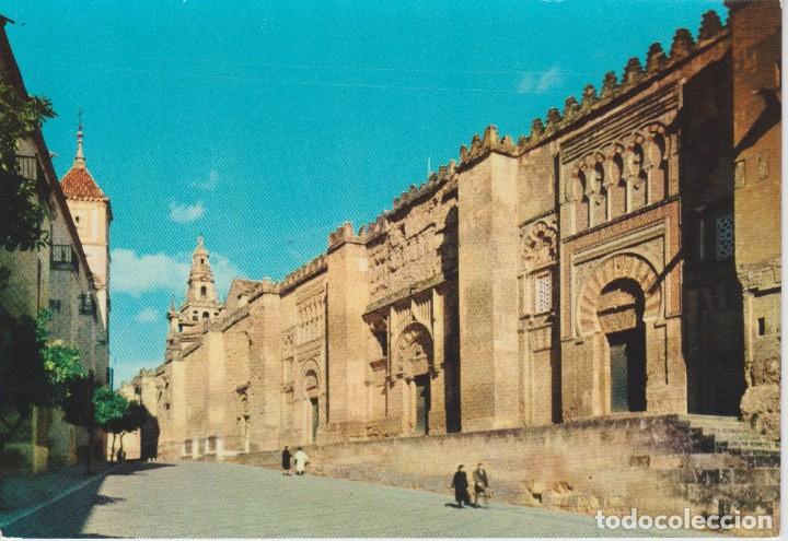 Postales: (511) CORDOBA. PUERTAS DE ENTRADA A LA MEZQUITA