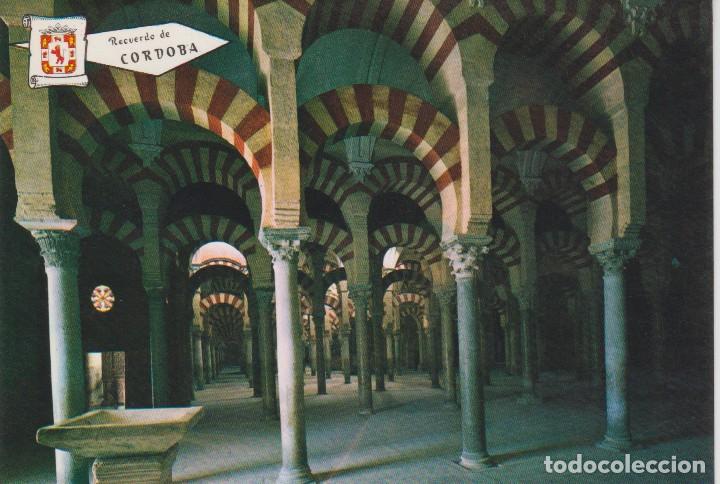 Postales: (5110) CORDOBA. MEZQUITA INTERIOR