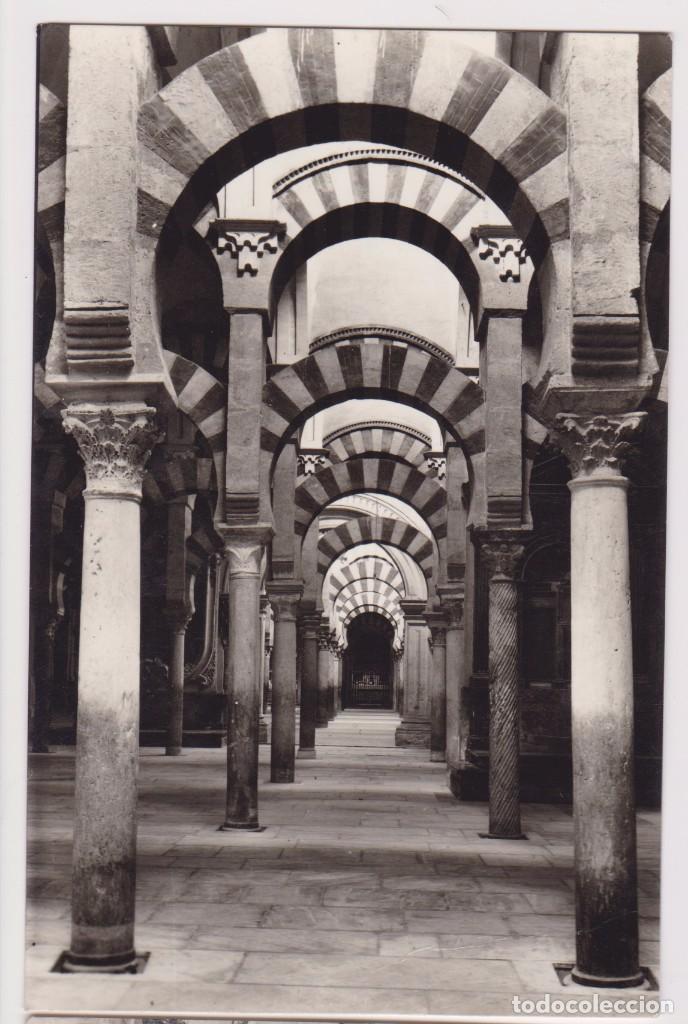 Postales: CORDOBA VISTA DEL LABERINTO MEZQUITA. PERFECTO ESTADO